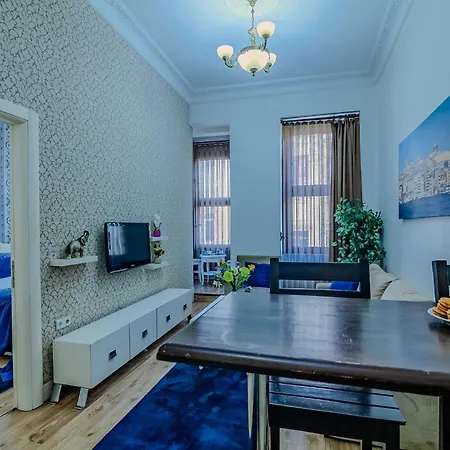 Istiklal Nil Apartmanhotel