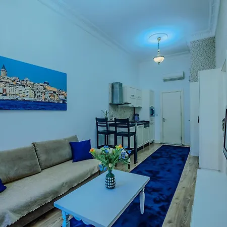 Ξενοδοχείο με διαμερίσματα Taksim Inci