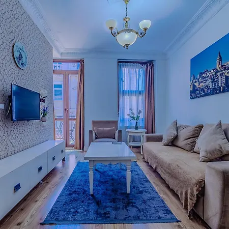 Aparthotel Taksim Inci 4*