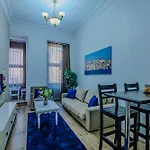 Istiklal Nil Aparthotel 4*
